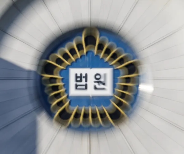 과실치상 약식명령 받은 60대…정식재판 청구 끝에 ‘무죄’