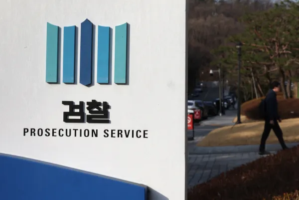 “건축허가 받아 되팔면 두 배” 토지투자 사기 혐의 50대, 검찰 ‘불기소’