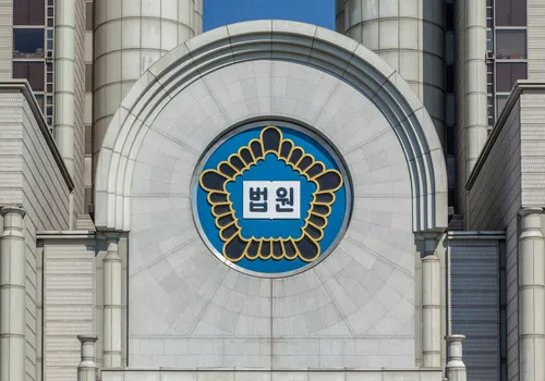 ‘불법적 해촉’ 정신적 피해보상 주장에 법원 ‘기각’ 판결 왜?