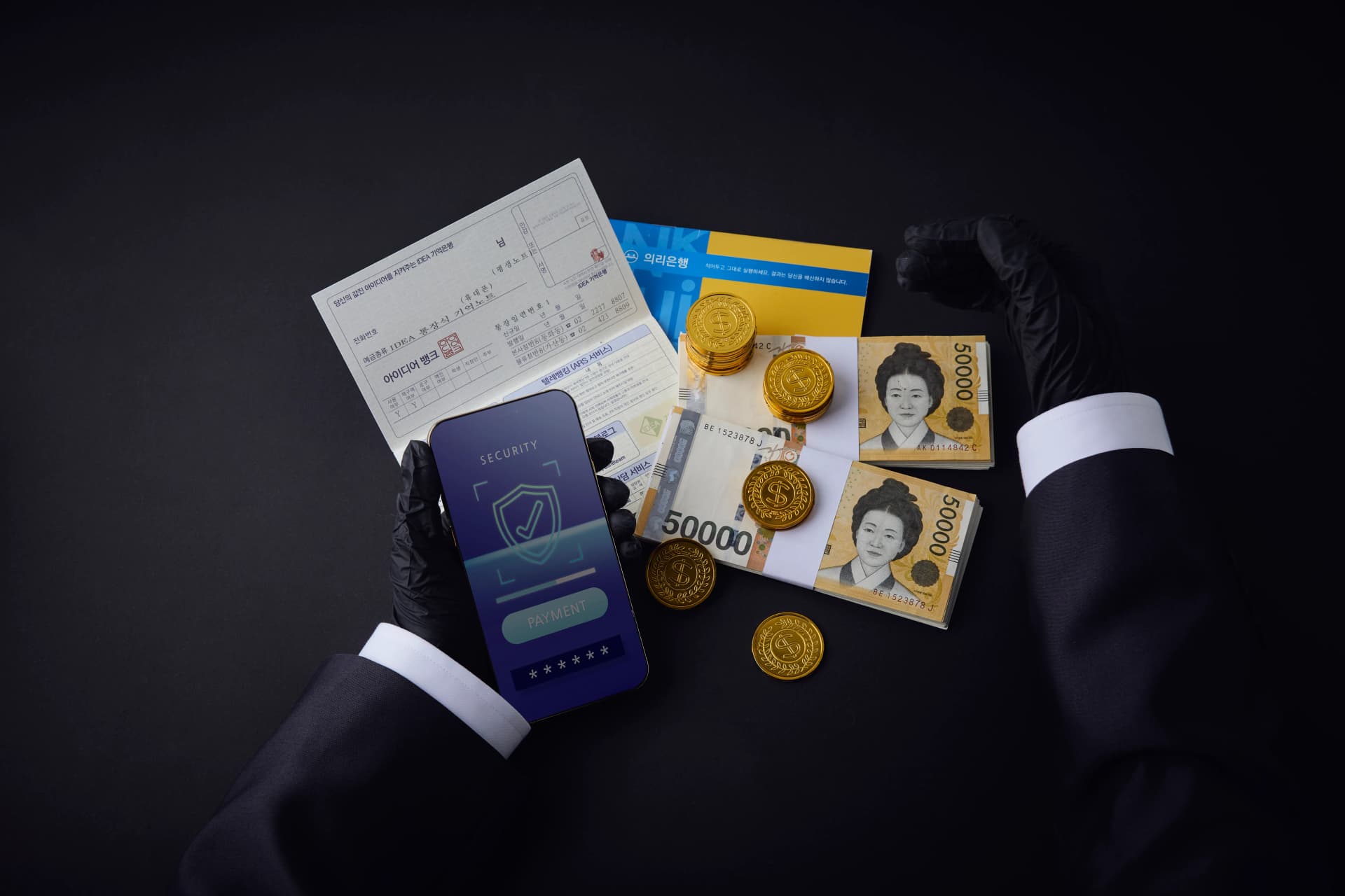 대륜 형사그룹의 전자금융거래법위반 업무 분야