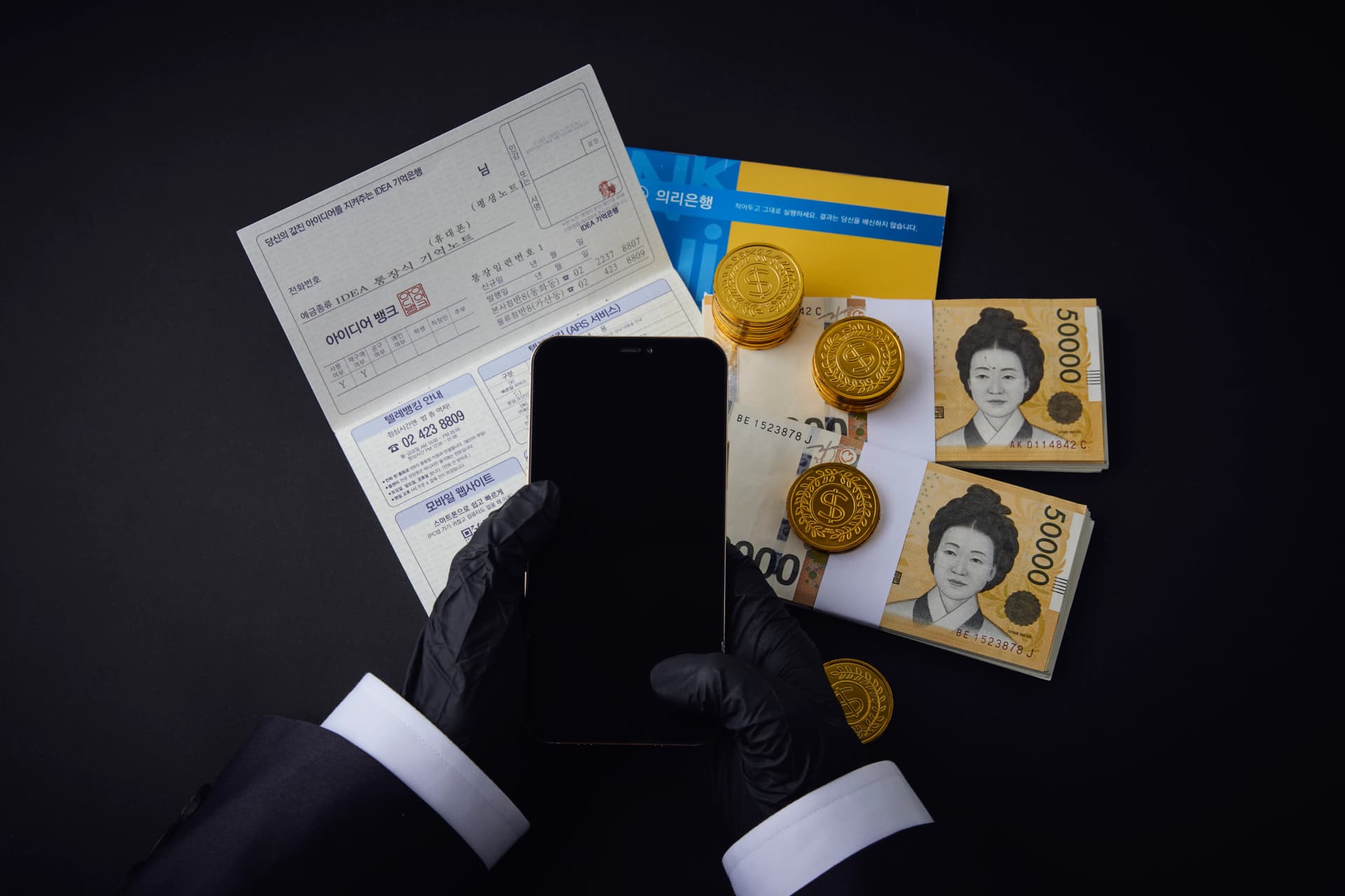 대포통장처벌 전문 변호사 조력 필요성