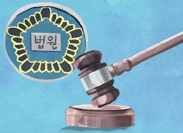 “편의점 택배로 받을게요” 중고 명품가방 가로챈 10대 실형 선고