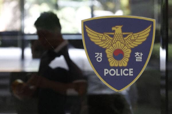 "법인 설립해 거래처 빼돌렸다" 의혹…수억원대 배임 고소, 경찰은 '무혐의'