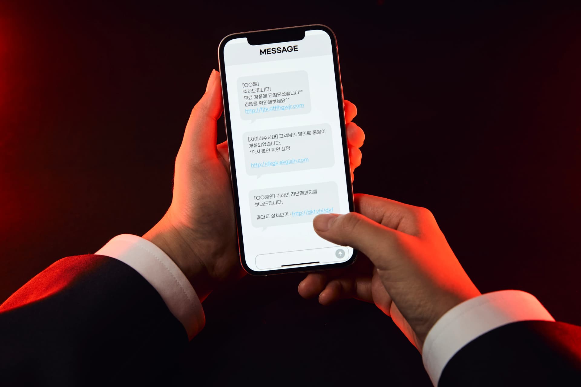 금융사기 전문 변호사 조력 필요성