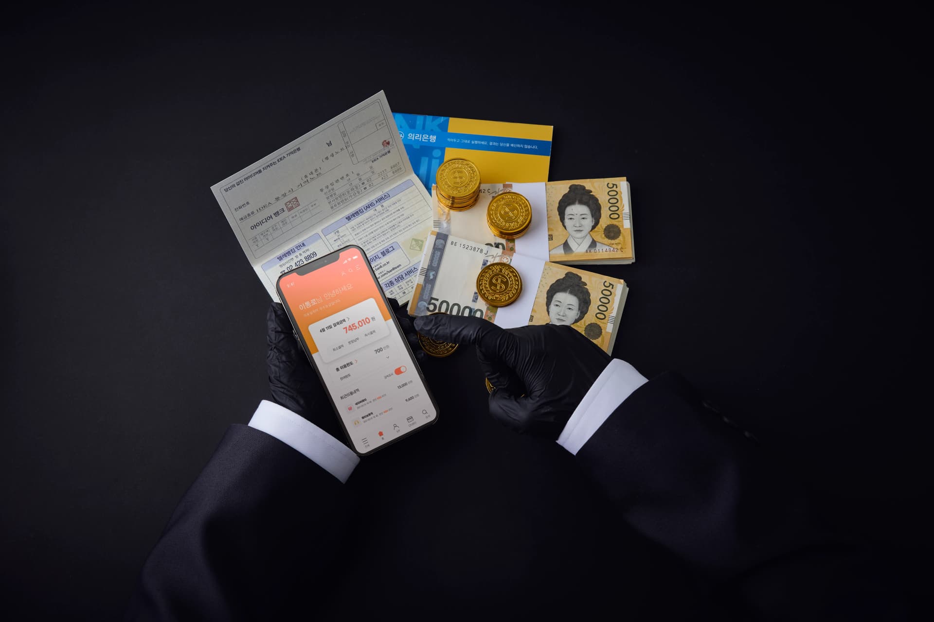 금융전문변호사 전기통신금융사기 보이스피싱 조력 사례