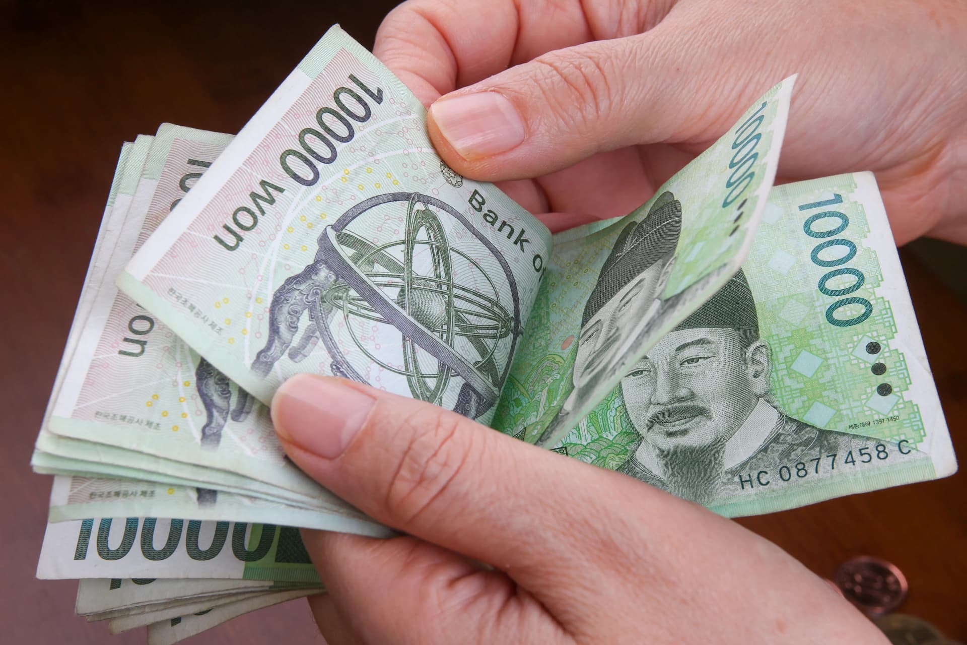 대부업법 개념 설명 법률 정보